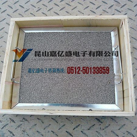 泡沫镍40毫米厚 江苏上海浙江