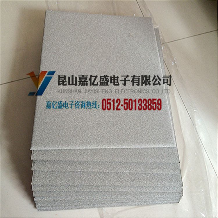 纯镍网 镍铬合金网7毫米厚